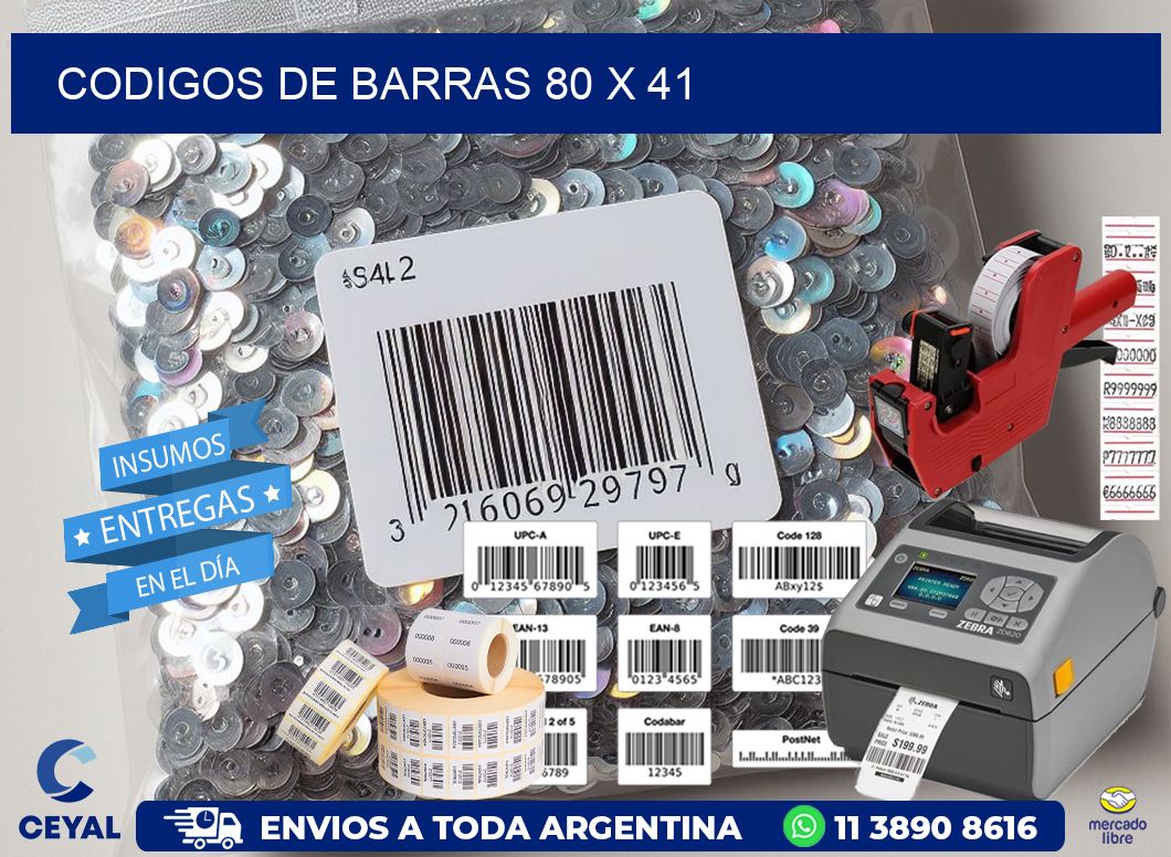 codigos de barras 80 x 41