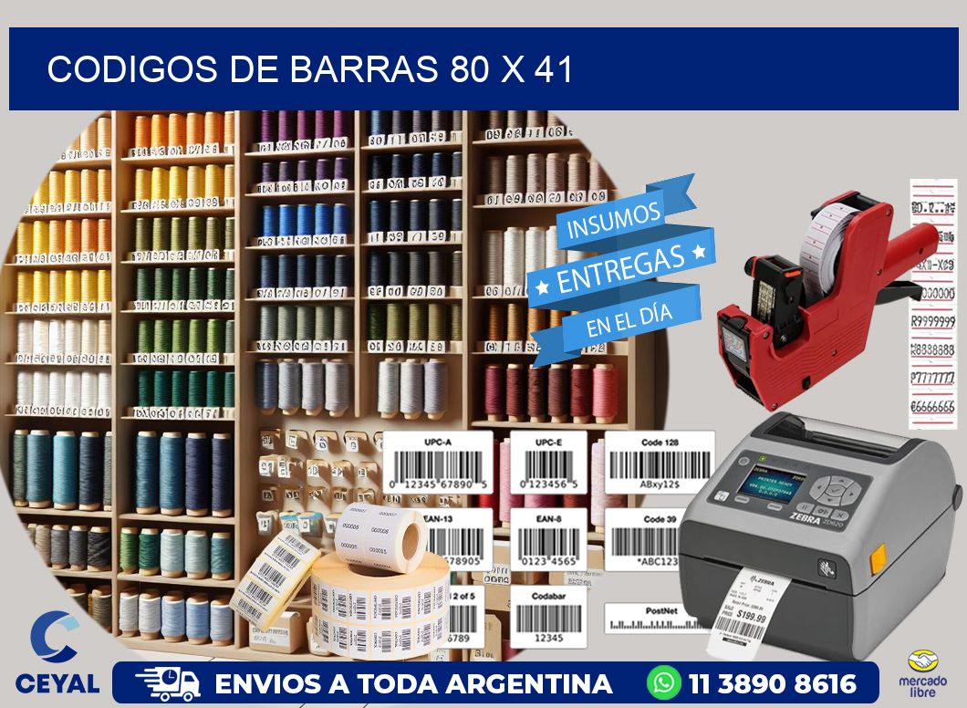 codigos de barras 80 x 41