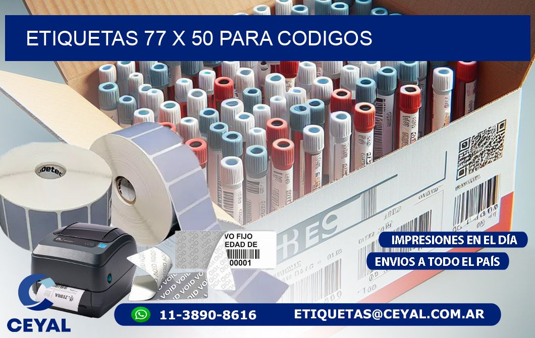ETIQUETAS 77 x 50 PARA CODIGOS