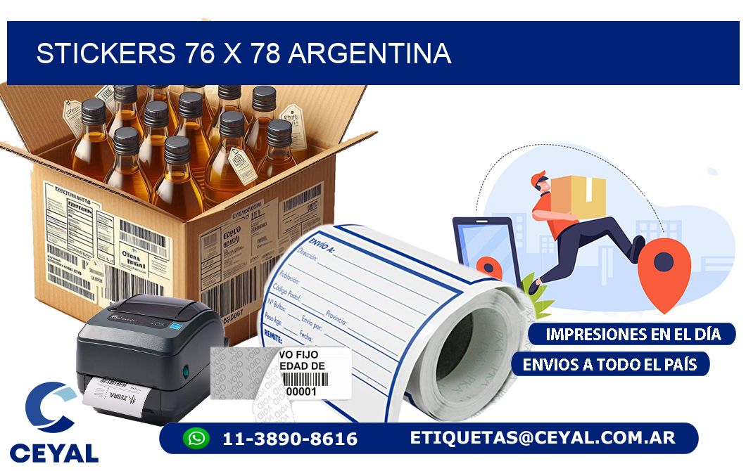 STICKERS 76 x 78 ARGENTINA