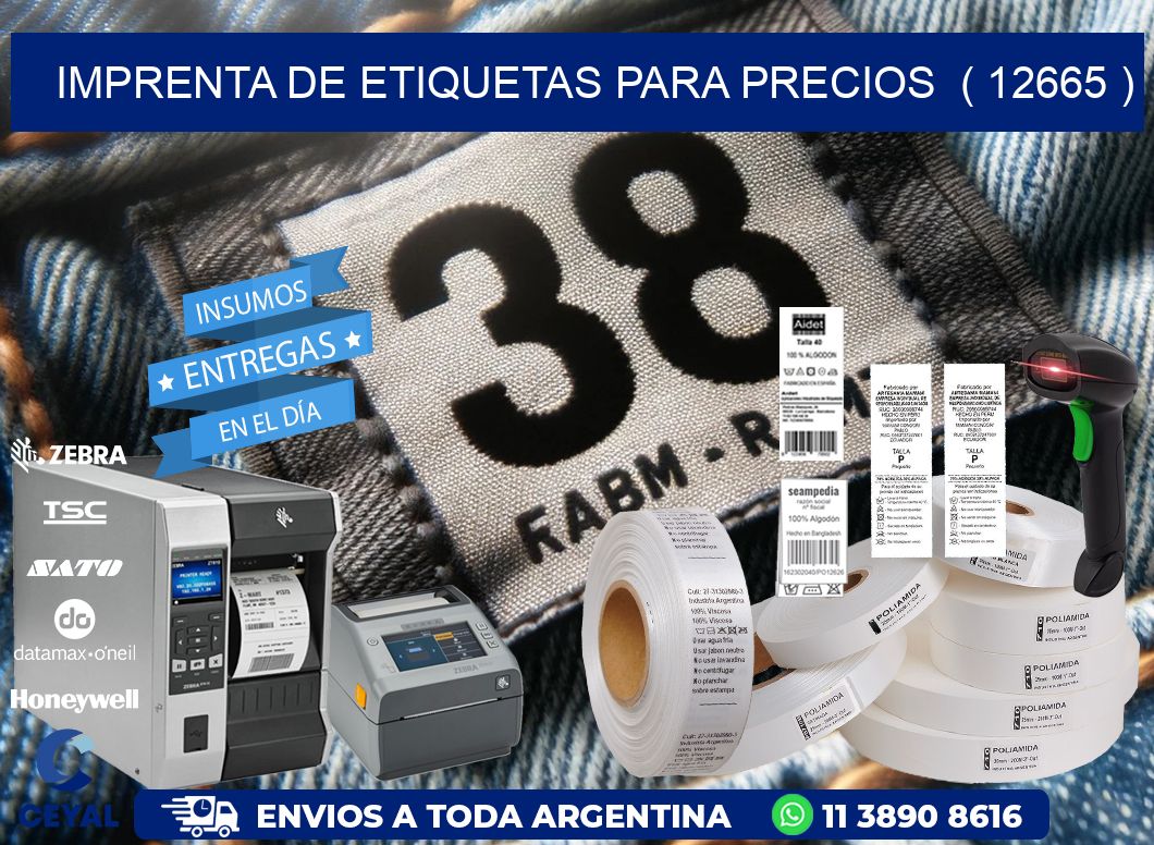 imprenta de etiquetas para precios  ( 12665 )