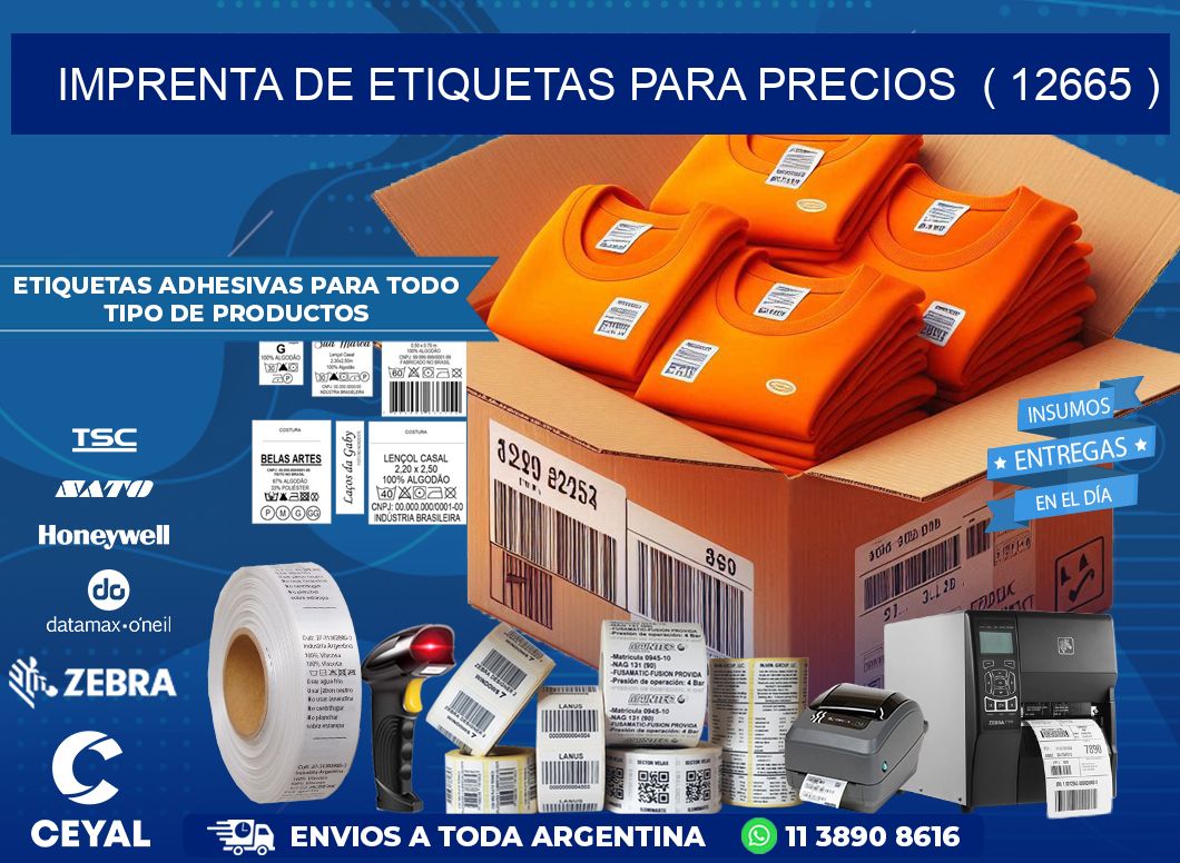 imprenta de etiquetas para precios  ( 12665 )