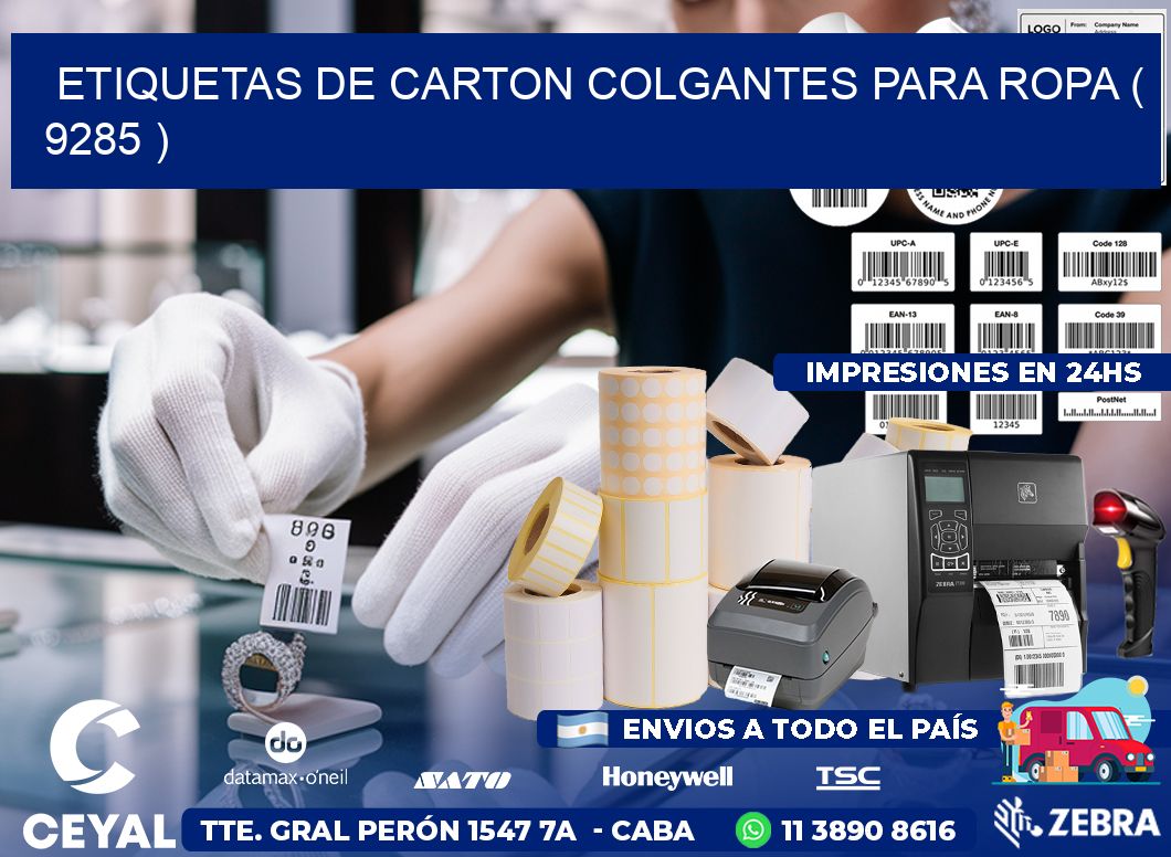 ETIQUETAS DE CARTON COLGANTES PARA ROPA ( 9285 )