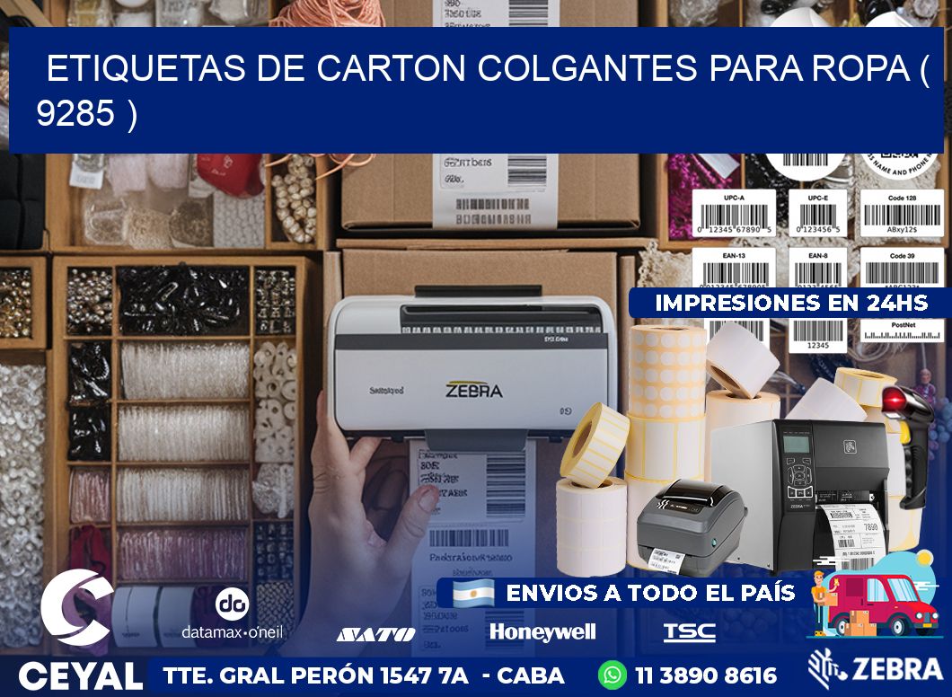 ETIQUETAS DE CARTON COLGANTES PARA ROPA ( 9285 )