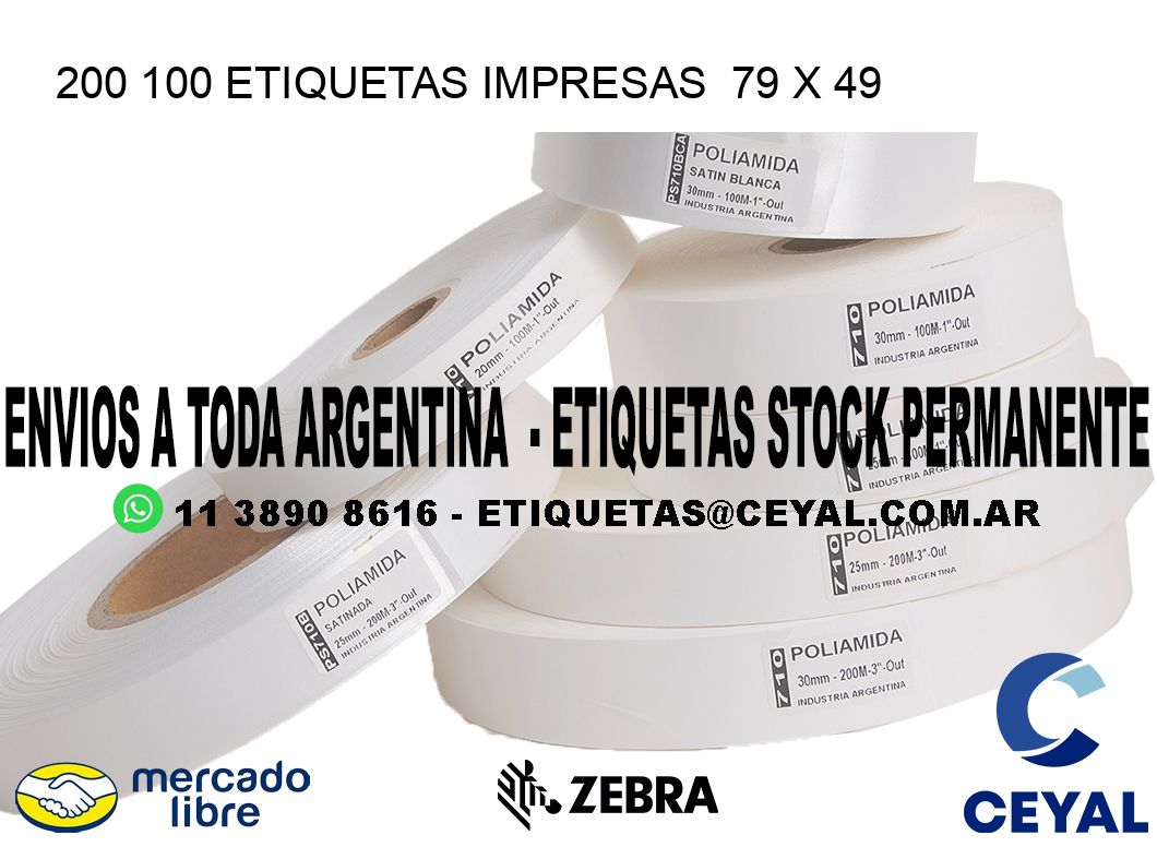200 100 ETIQUETAS IMPRESAS  79 x 49