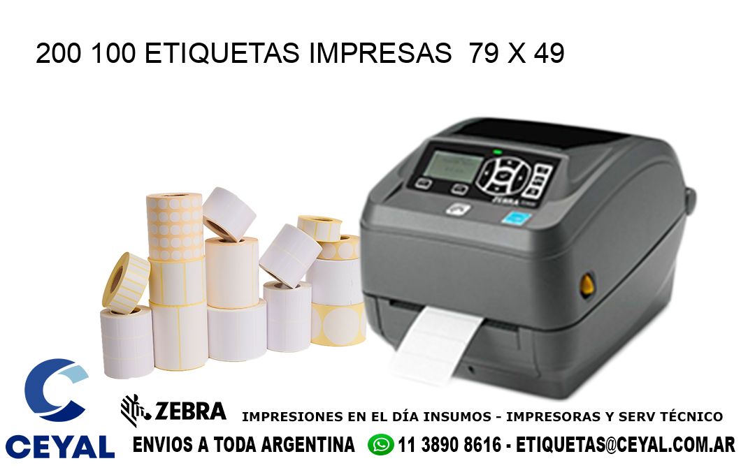 200 100 ETIQUETAS IMPRESAS  79 x 49