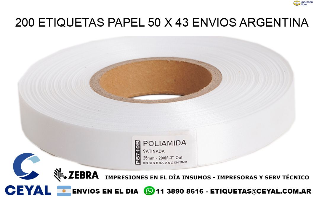 200 ETIQUETAS PAPEL 50 x 43 ENVIOS ARGENTINA