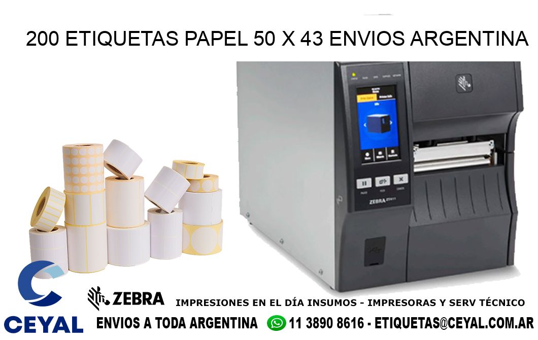 200 ETIQUETAS PAPEL 50 x 43 ENVIOS ARGENTINA