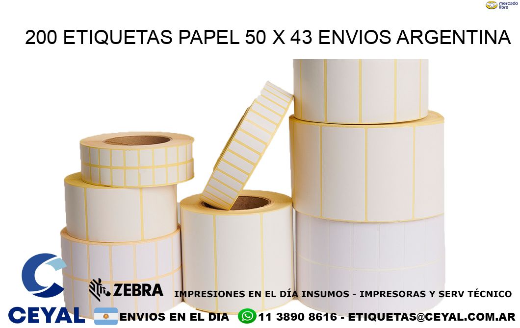 200 ETIQUETAS PAPEL 50 x 43 ENVIOS ARGENTINA