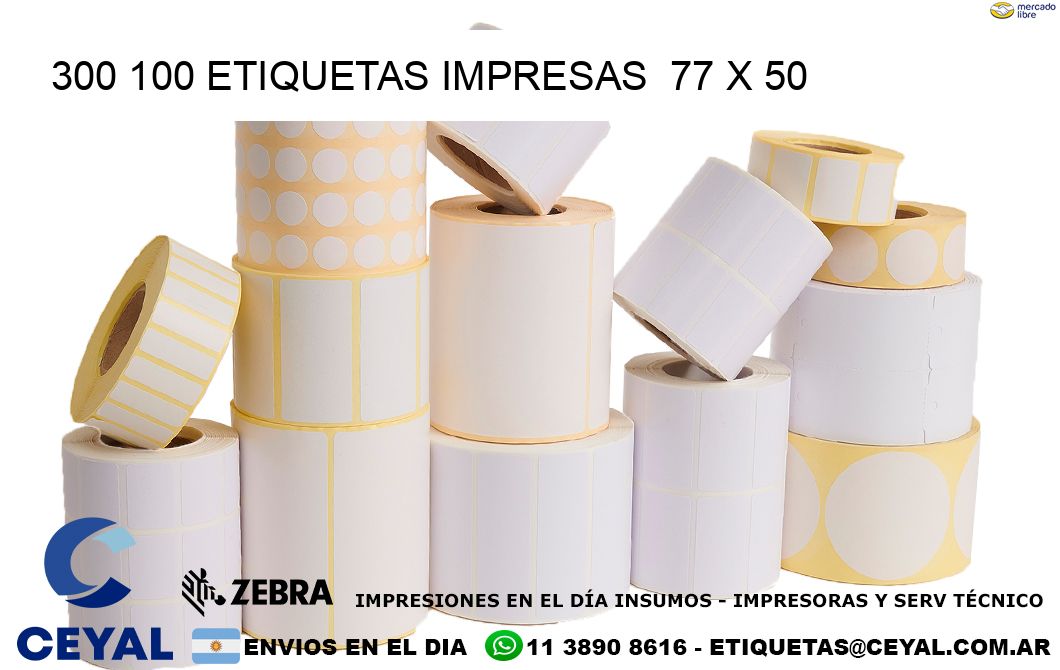 300 100 ETIQUETAS IMPRESAS  77 x 50