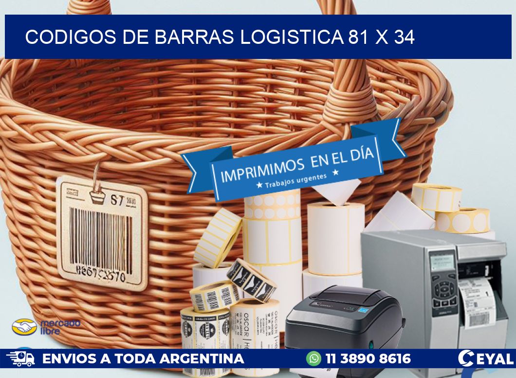 CODIGOS DE BARRAS LOGISTICA 81 x 34