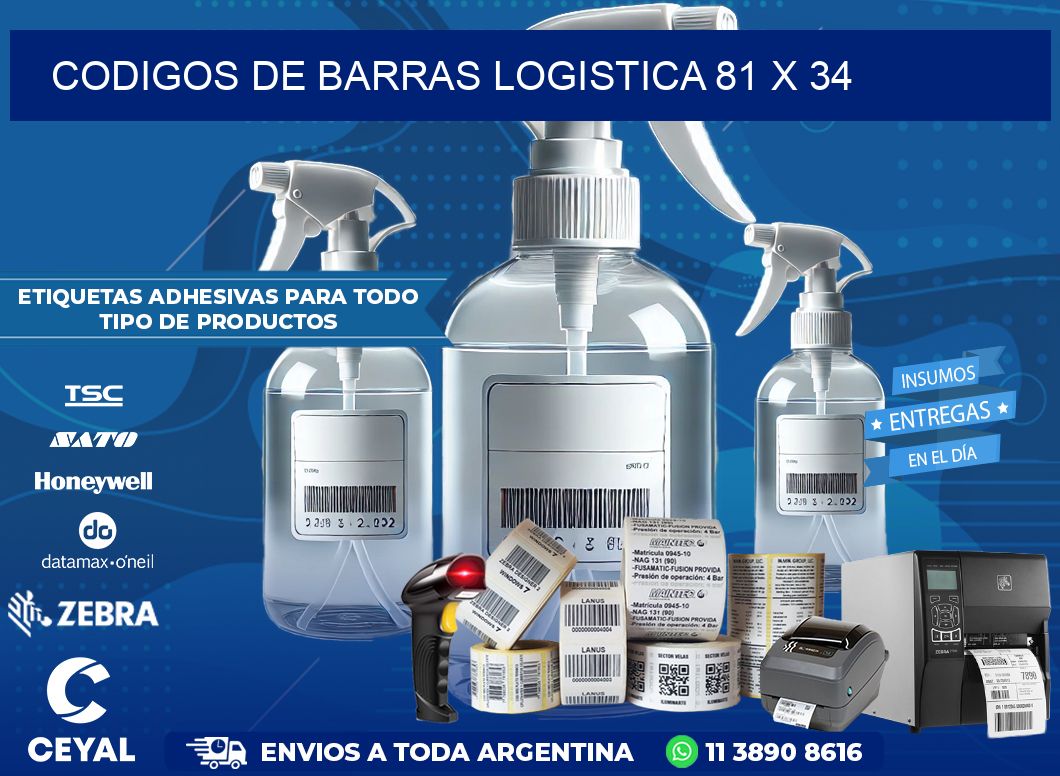 CODIGOS DE BARRAS LOGISTICA 81 x 34