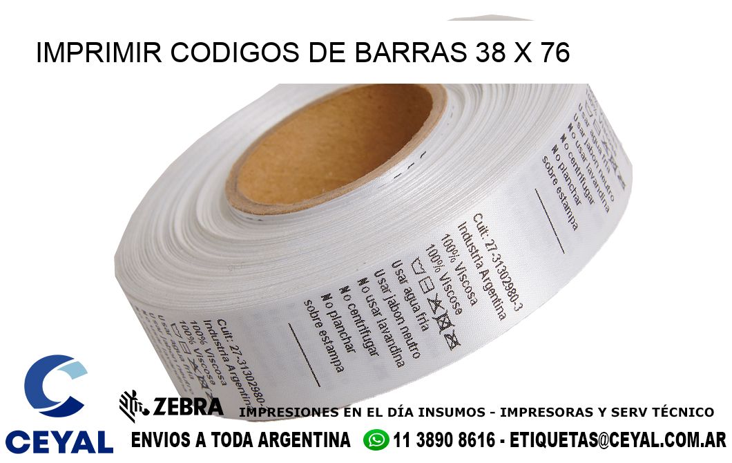 IMPRIMIR CODIGOS DE BARRAS 38 x 76