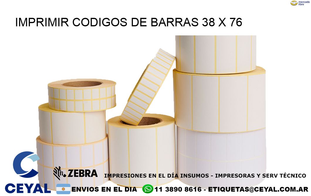IMPRIMIR CODIGOS DE BARRAS 38 x 76