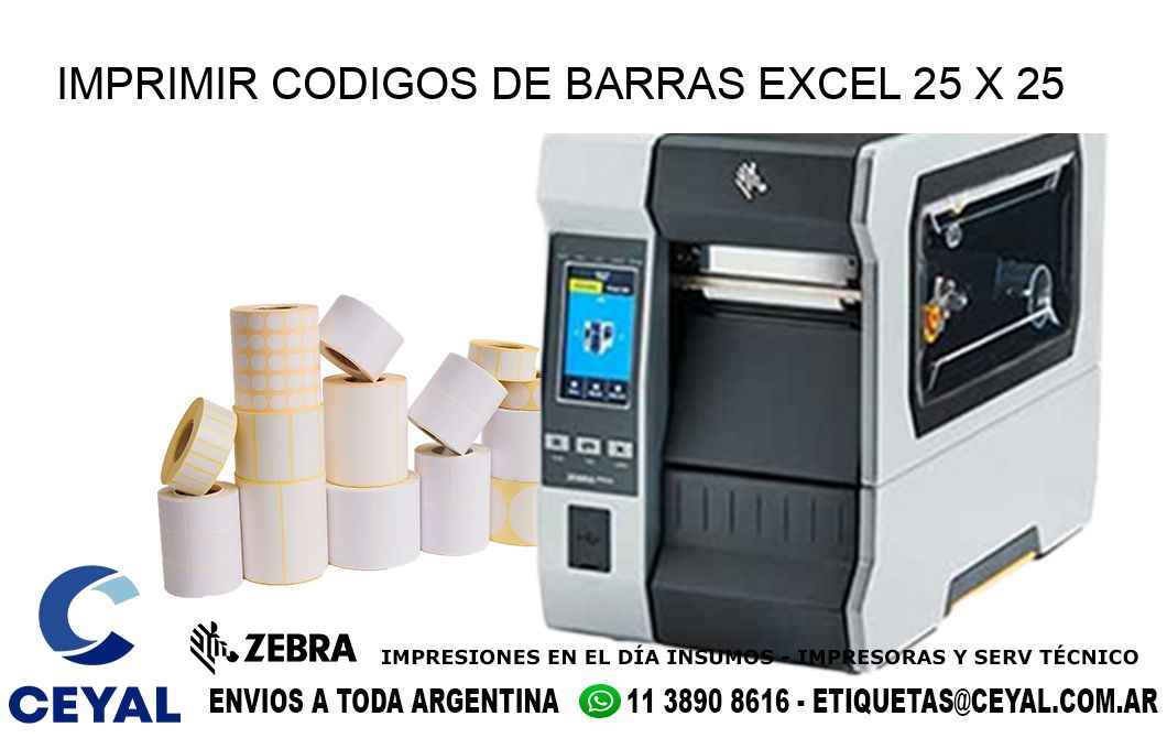 IMPRIMIR CODIGOS DE BARRAS EXCEL 25 x 25