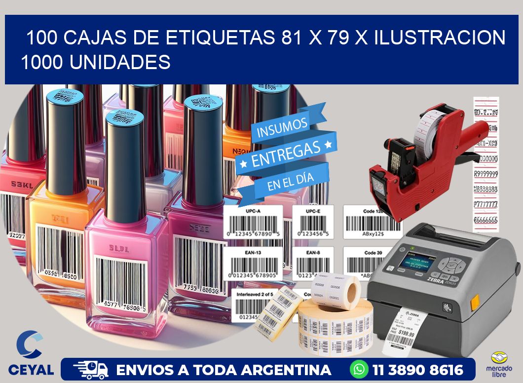 100 CAJAS DE ETIQUETAS 81 x 79 X ILUSTRACION 1000 UNIDADES