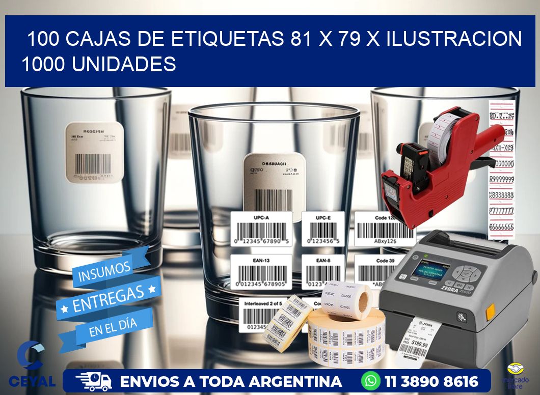 100 CAJAS DE ETIQUETAS 81 x 79 X ILUSTRACION 1000 UNIDADES