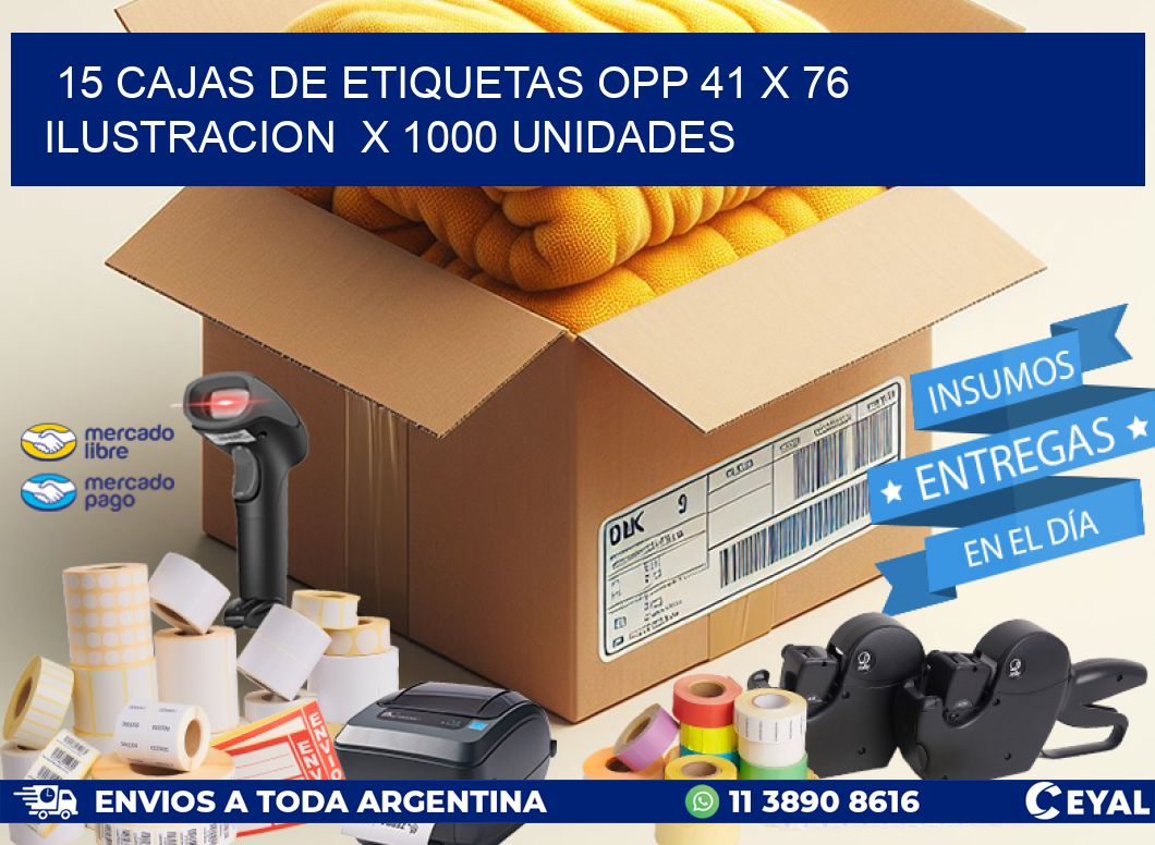 15 CAJAS DE ETIQUETAS OPP 41 x 76 ILUSTRACION  X 1000 UNIDADES