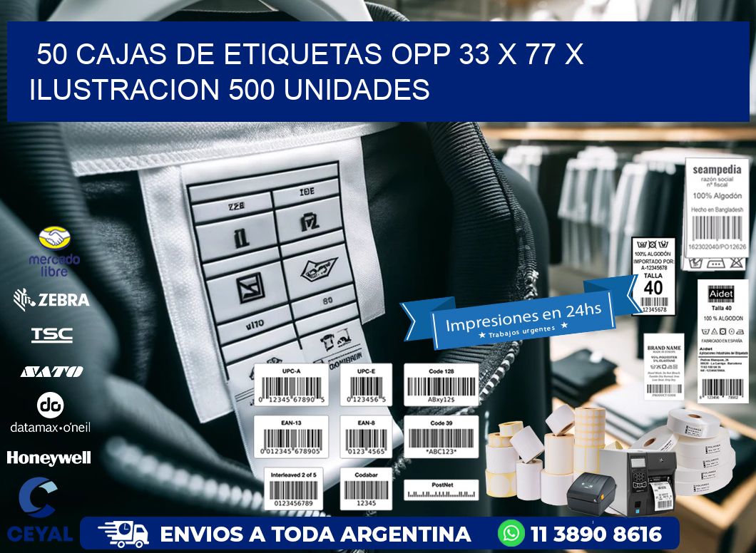 50 CAJAS DE ETIQUETAS OPP 33 x 77 X ILUSTRACION 500 UNIDADES