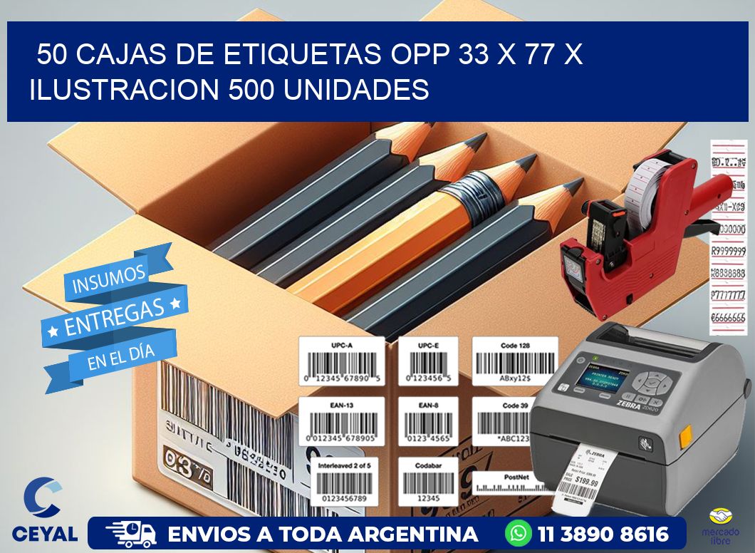 50 CAJAS DE ETIQUETAS OPP 33 x 77 X ILUSTRACION 500 UNIDADES