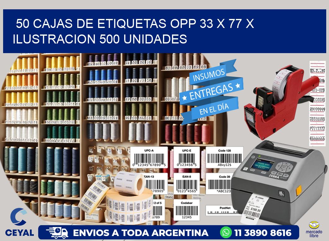 50 CAJAS DE ETIQUETAS OPP 33 x 77 X ILUSTRACION 500 UNIDADES