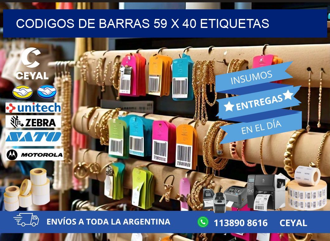 codigos de barras 59 x 40 etiquetas