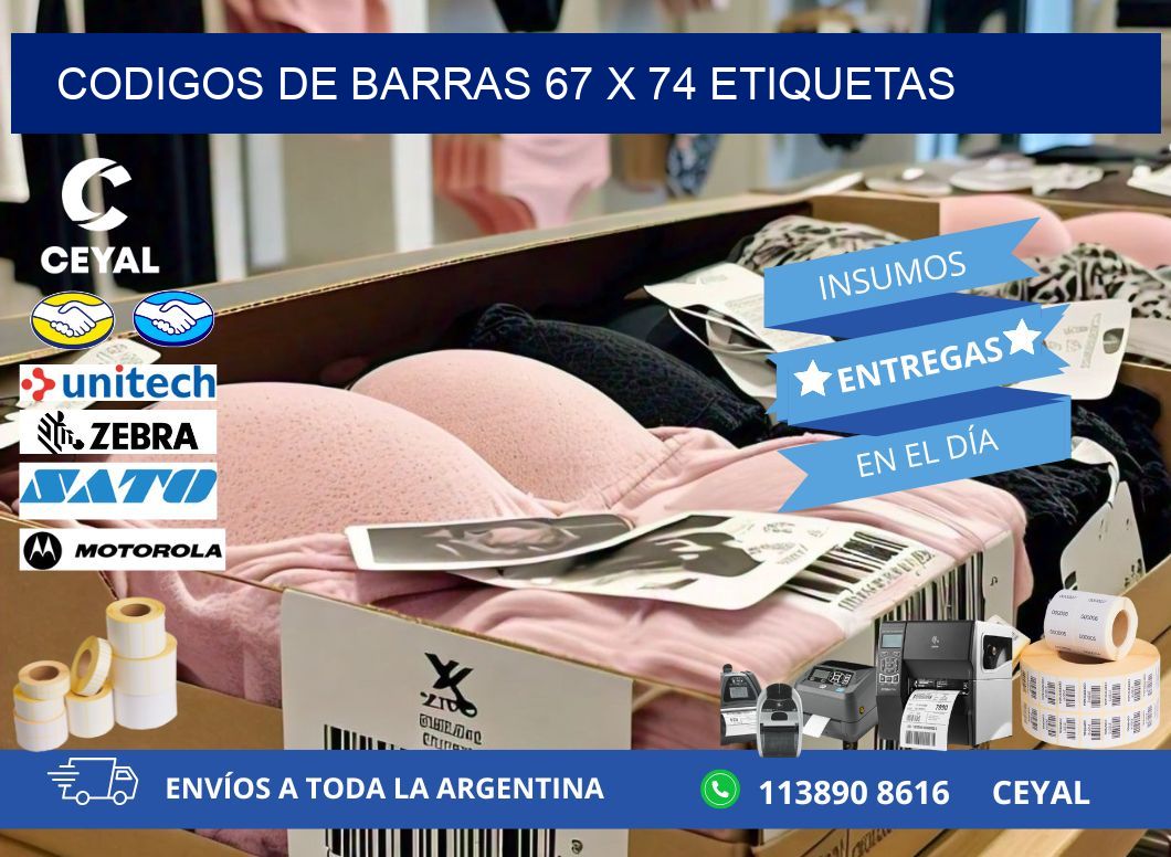 codigos de barras 67 x 74 etiquetas
