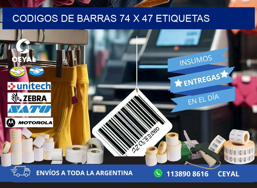 codigos de barras 74 x 47 etiquetas