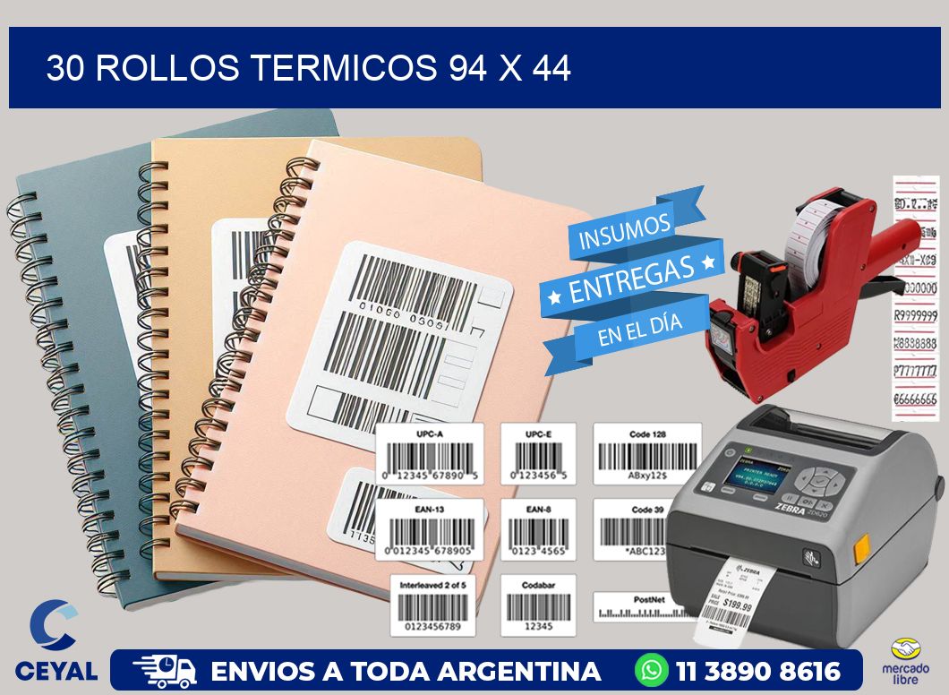 30 ROLLOS TERMICOS 94 x 44