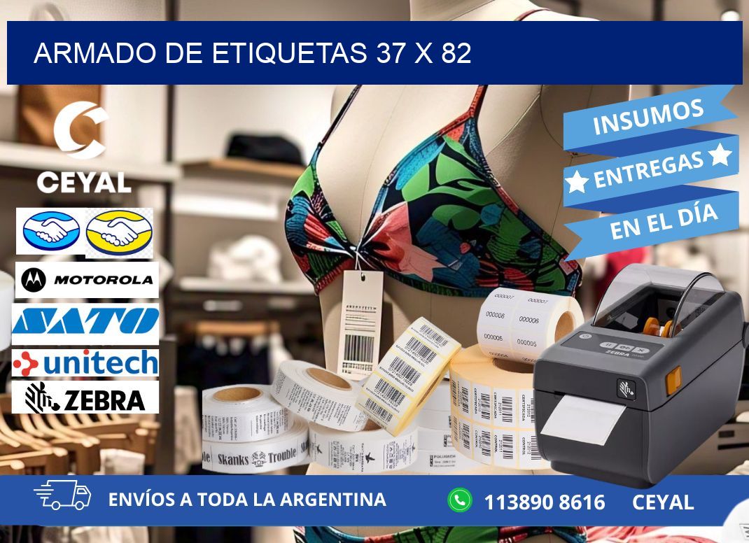Armado de etiquetas 37 x 82