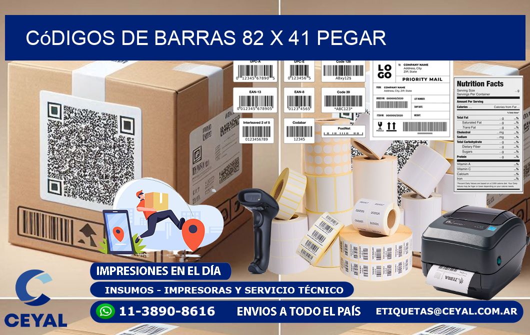 Códigos de Barras 82 x 41 pegar