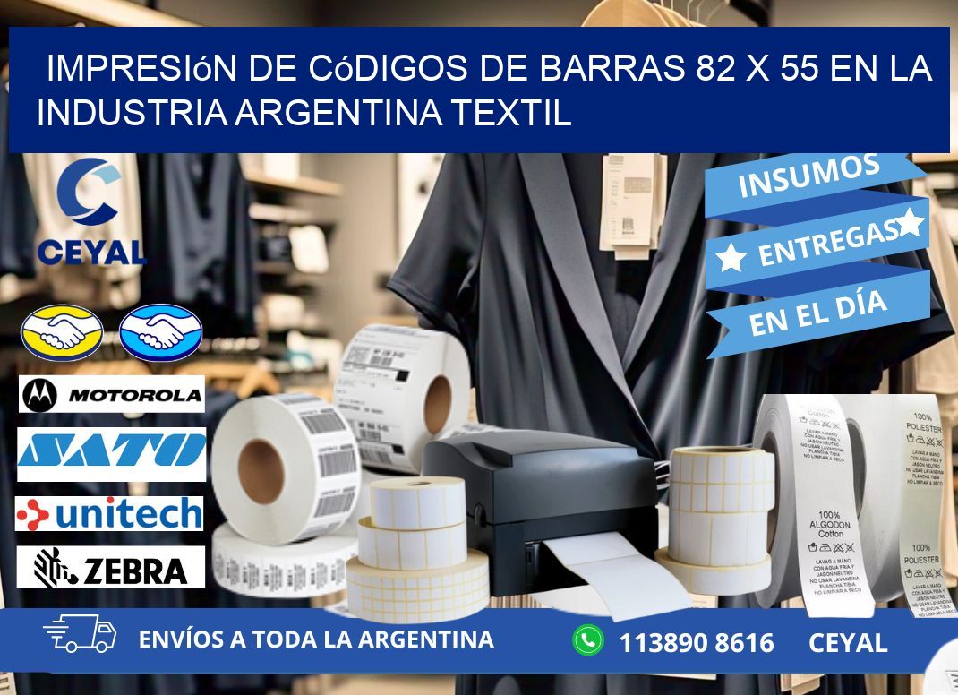 Impresión de Códigos de Barras 82 x 55 en la Industria argentina textil