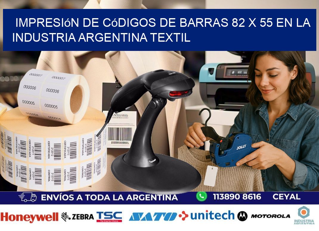 Impresión de Códigos de Barras 82 x 55 en la Industria argentina textil