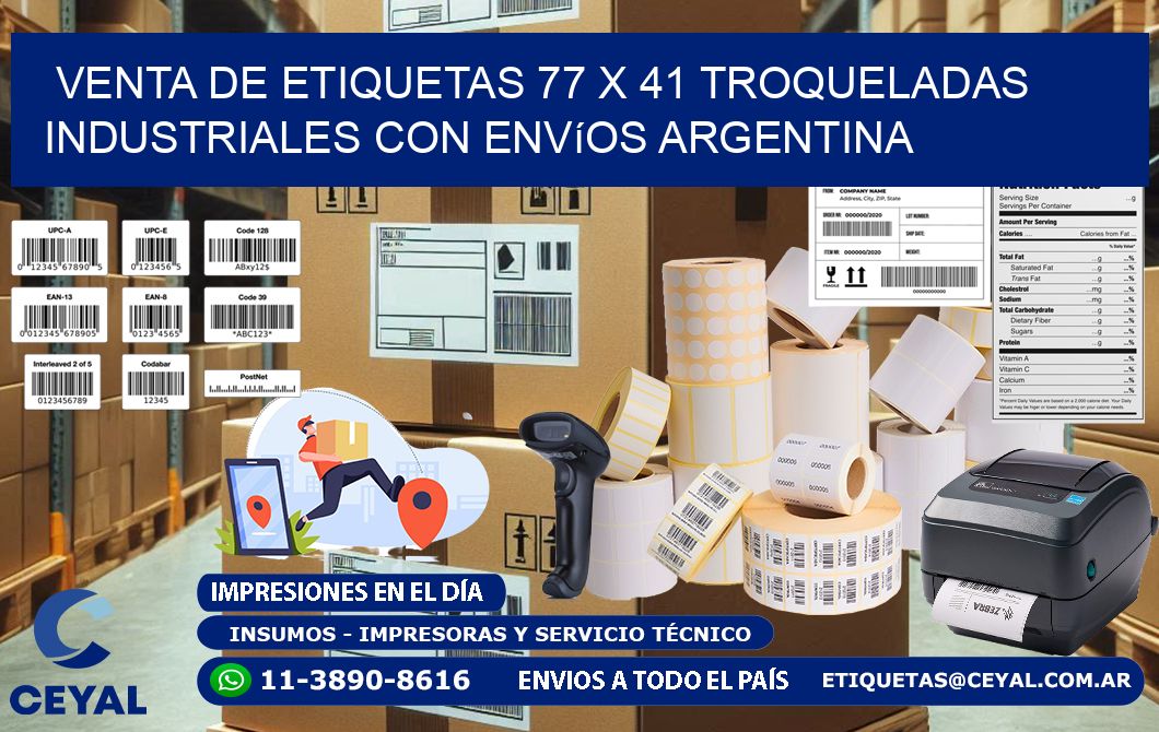 Venta de etiquetas 77 x 41 troqueladas industriales con envíos Argentina
