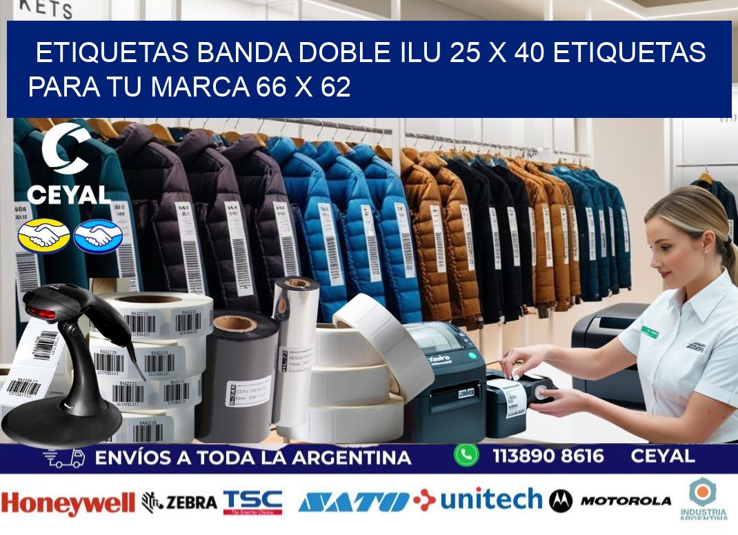 etiquetas banda doble ilu 25 x 40 etiquetas para tu marca 66 x 62