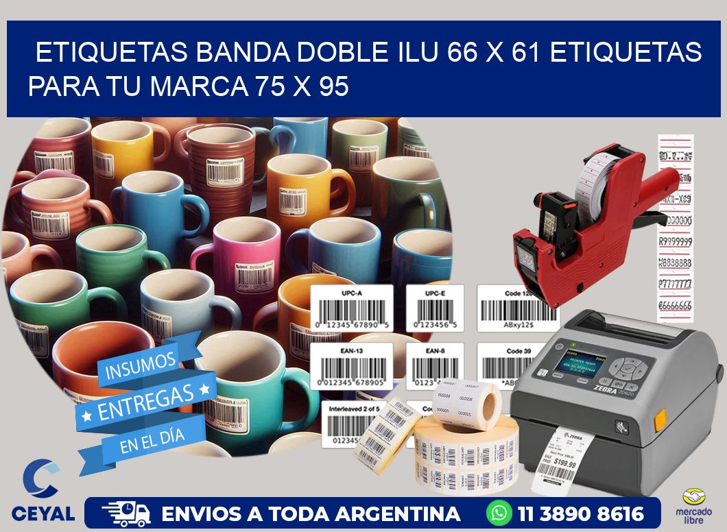 etiquetas banda doble ilu 66 x 61 etiquetas para tu marca 75 x 95