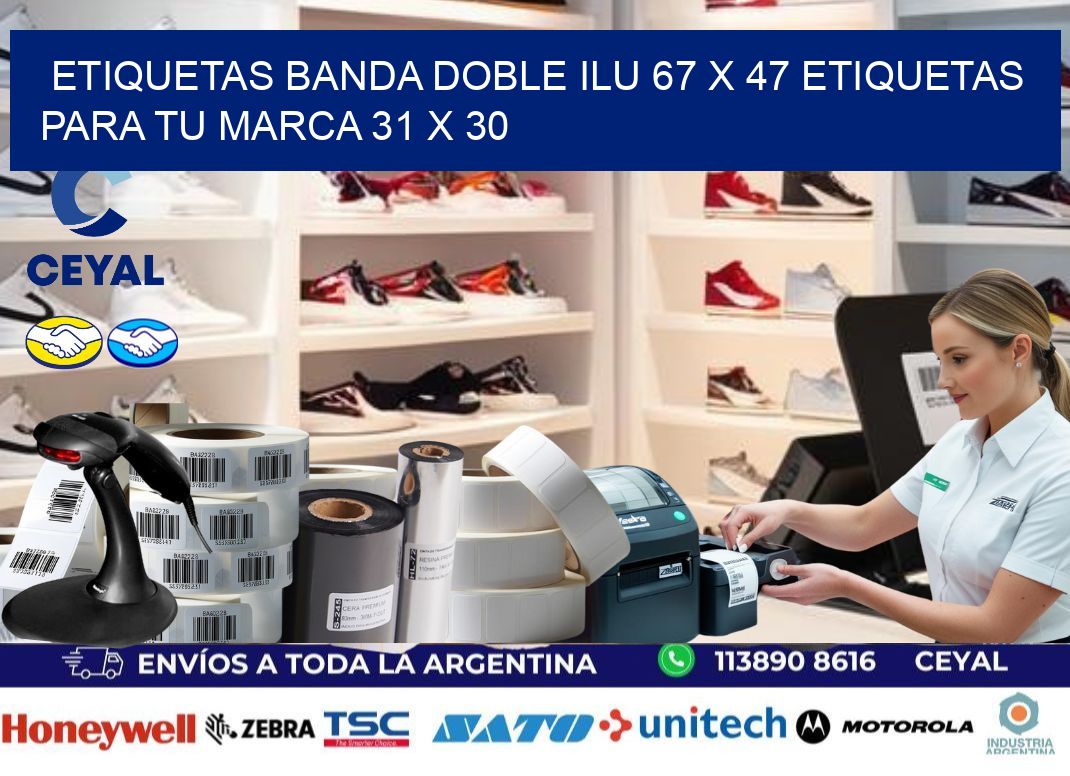 etiquetas banda doble ilu 67 x 47 etiquetas para tu marca 31 x 30