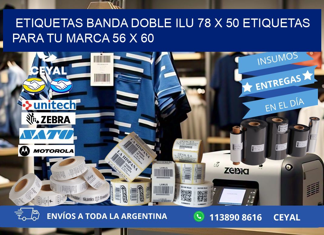 etiquetas banda doble ilu 78 x 50 etiquetas para tu marca 56 x 60