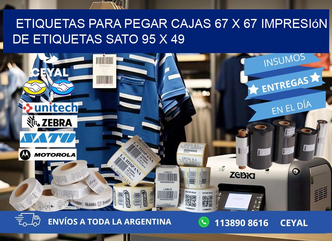 etiquetas para pegar cajas 67 x 67 impresión de etiquetas sato 95 x 49