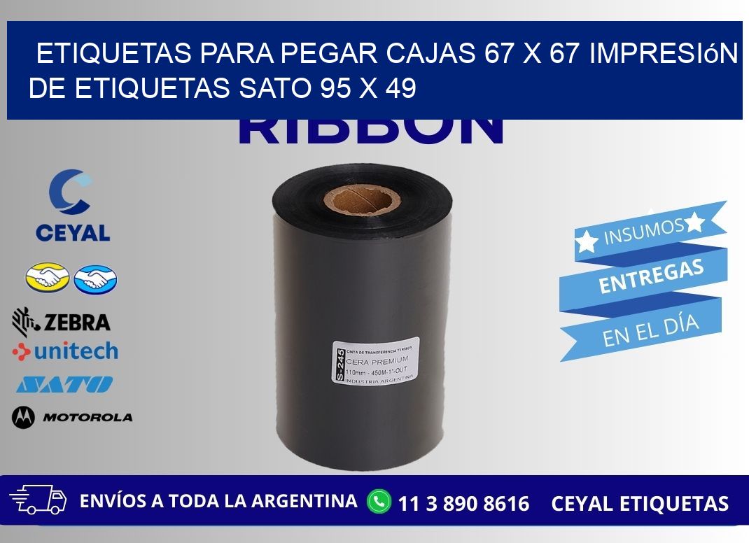 etiquetas para pegar cajas 67 x 67 impresión de etiquetas sato 95 x 49