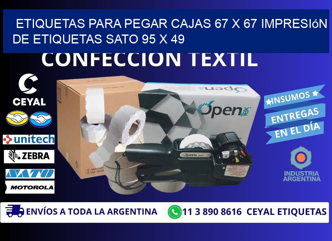 etiquetas para pegar cajas 67 x 67 impresión de etiquetas sato 95 x 49