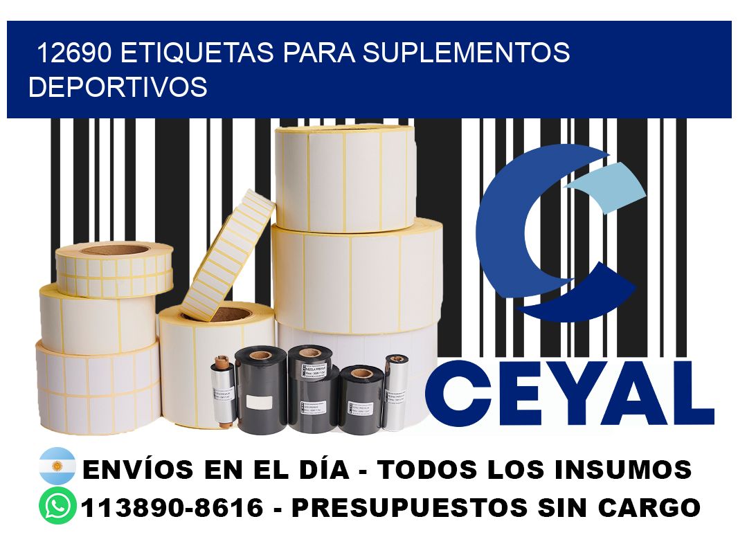 12690 Etiquetas para suplementos deportivos