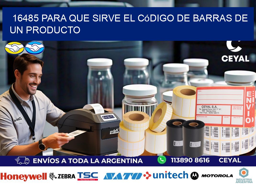 16485 Para que sirve el código de barras de un producto