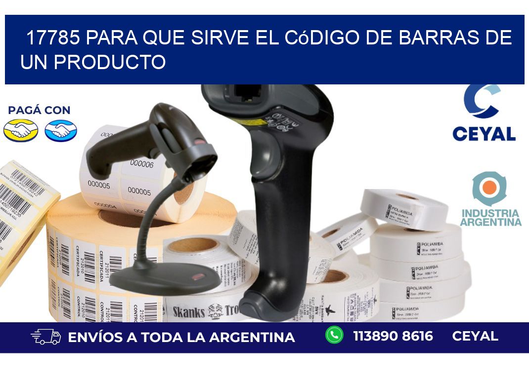 17785 Para que sirve el código de barras de un producto