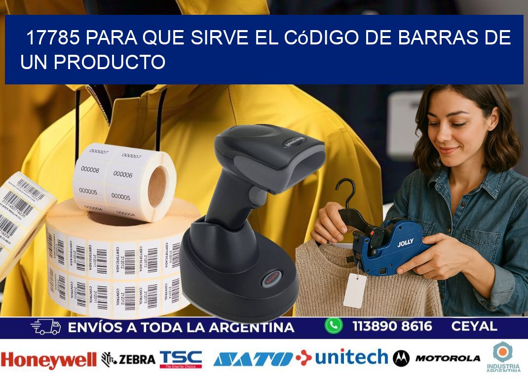 17785 Para que sirve el código de barras de un producto