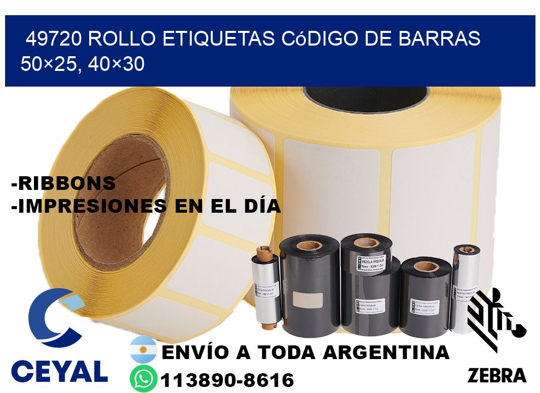 49720 rollo etiquetas código de barras 50×25, 40×30