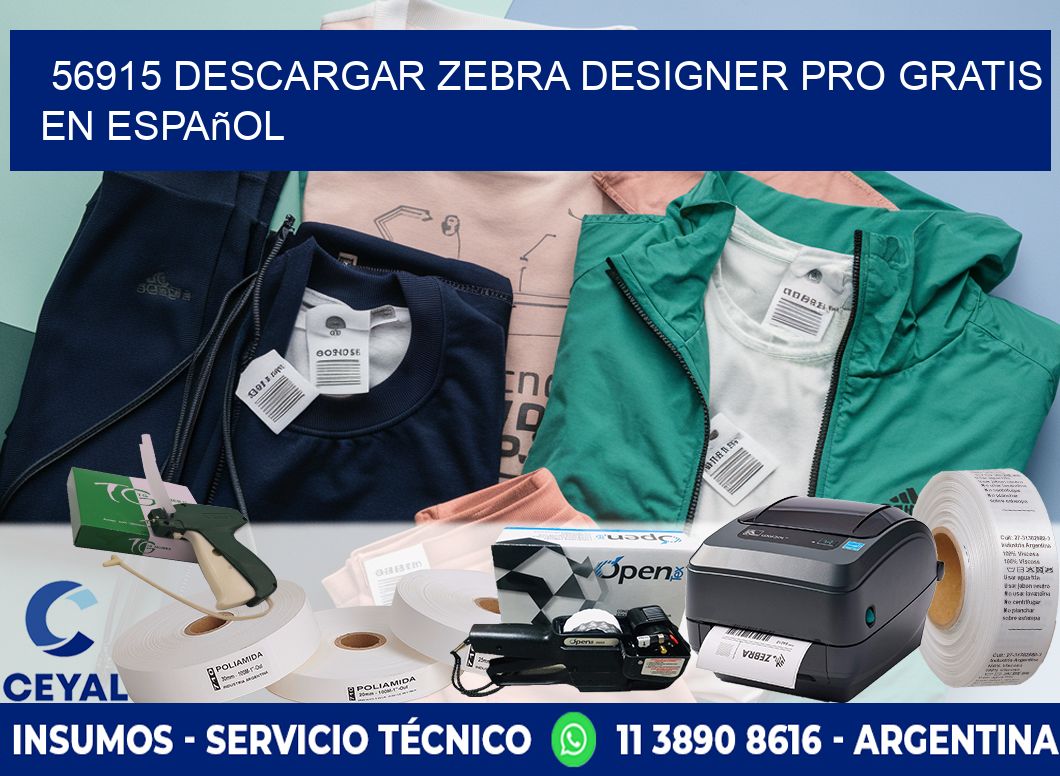 56915 Descargar Zebra Designer Pro gratis en Español