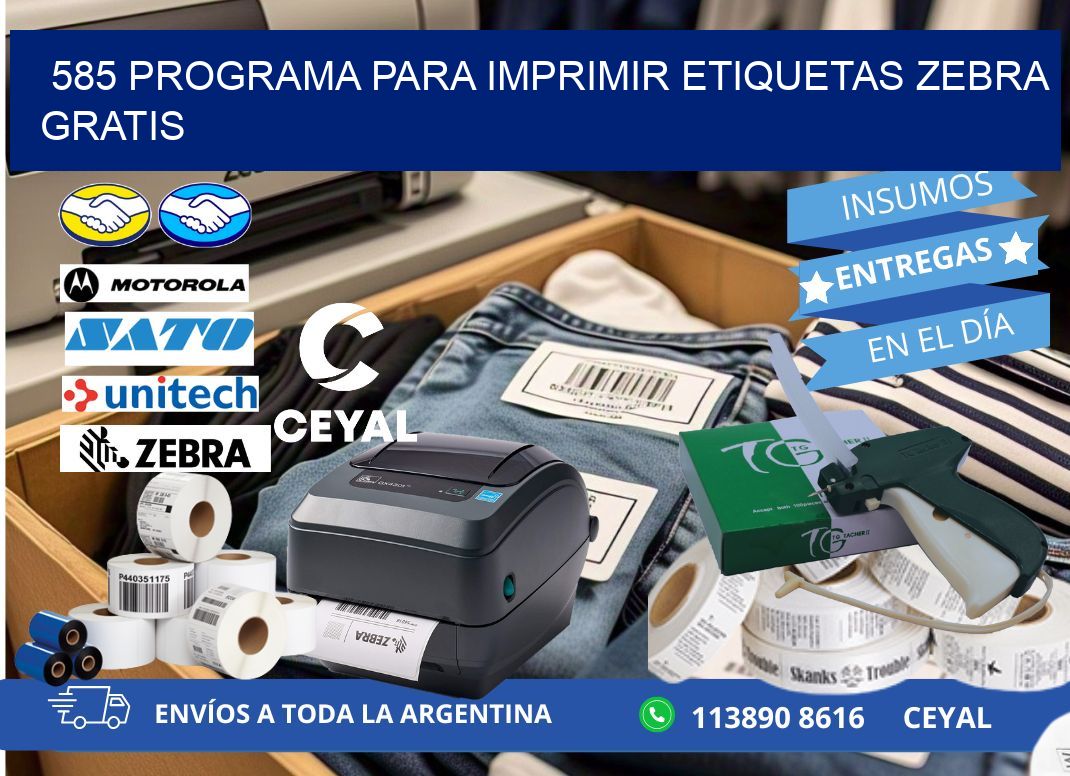 585 Programa para imprimir etiquetas Zebra gratis