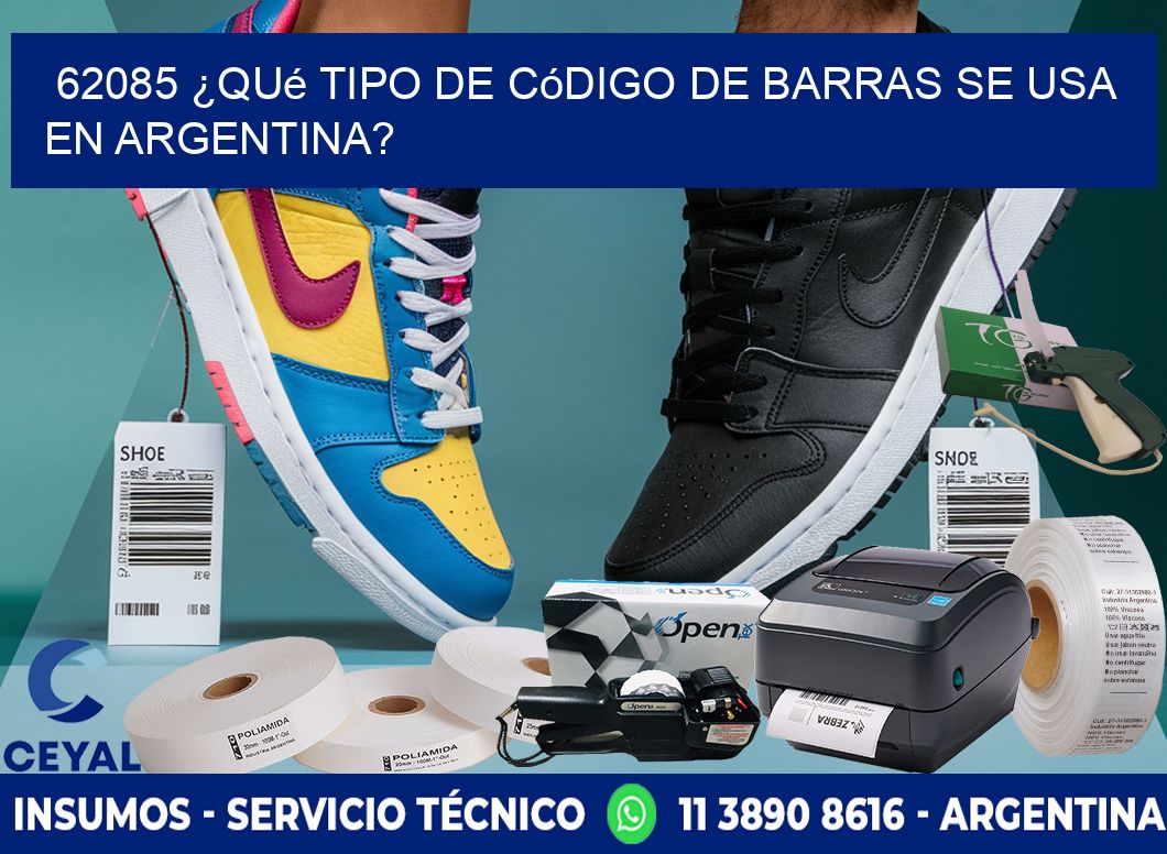 62085 ¿Qué tipo de código de barras se usa en Argentina?