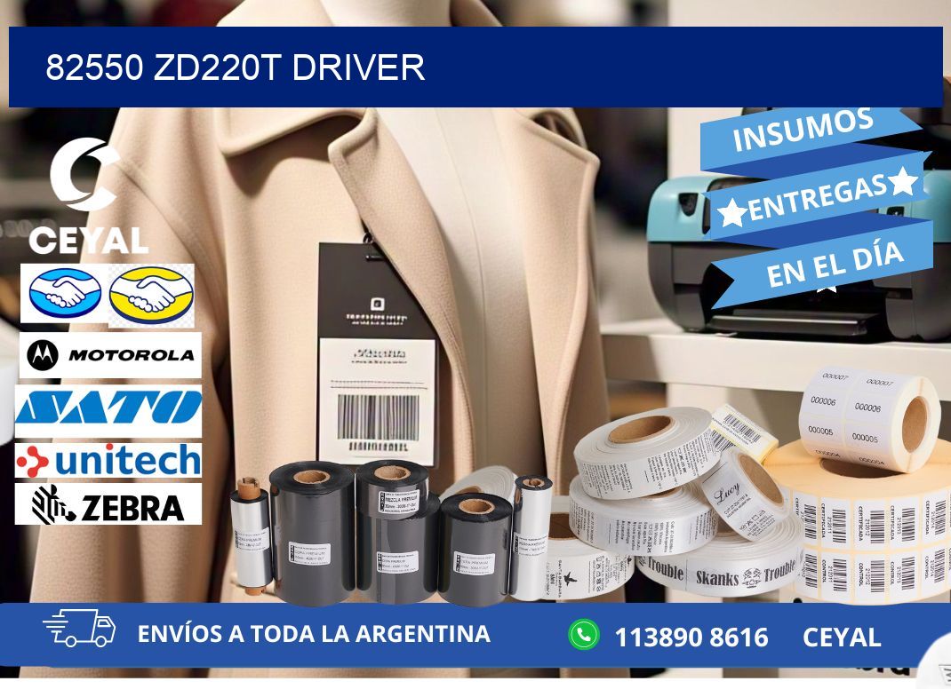82550 ZD220t driver